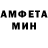 Первитин пудра AV 777