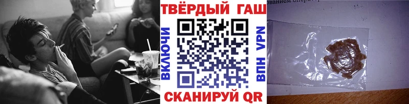 наркошоп  Судогда  MEGA рабочий сайт  ГАШИШ гарик 