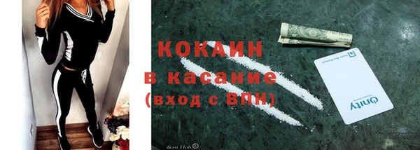 гашиш Кулебаки