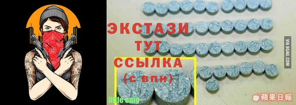 2c-b Великий Новгород