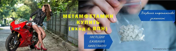 гашиш Кулебаки