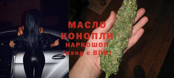 гашиш Кулебаки