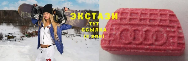 а пвп мука Долгопрудный