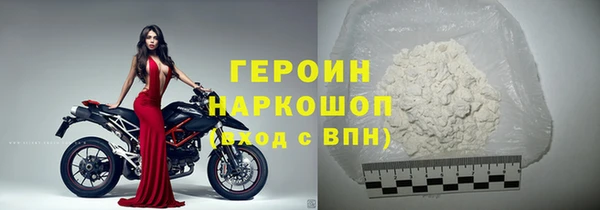 гашиш Кулебаки