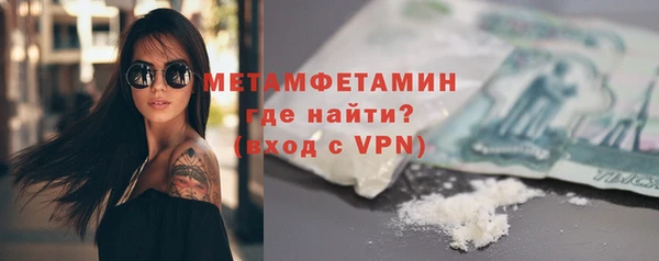 гашиш Кулебаки
