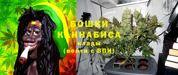 стаф Куйбышев