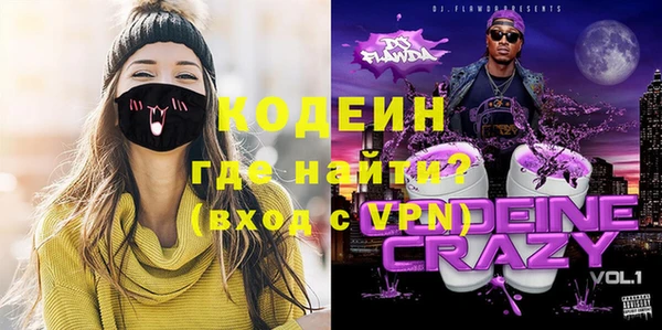 индика Кукмор