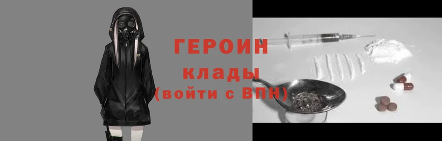 индика Кукмор