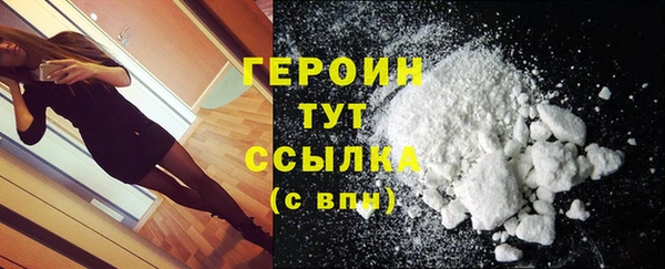стаф Куйбышев