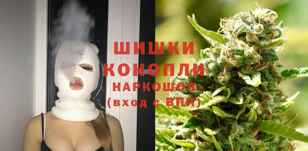 гашиш Кулебаки