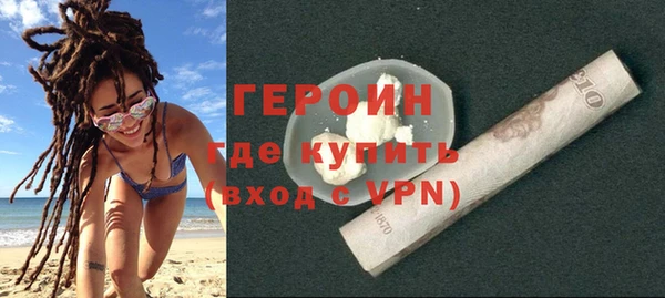 гашиш Кулебаки