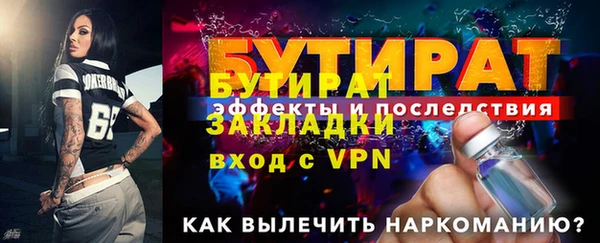 индика Кукмор