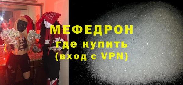 гашиш Кулебаки