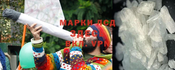 гашиш Кулебаки