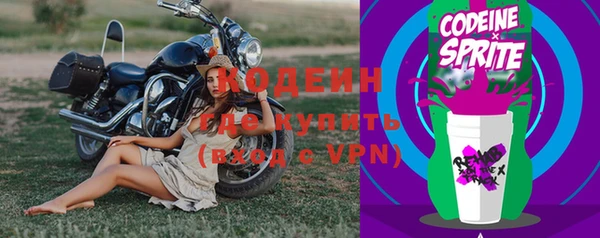 стаф Куйбышев