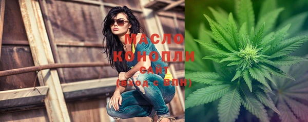 apvp Новый Уренгой