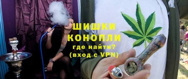 гашиш Кулебаки