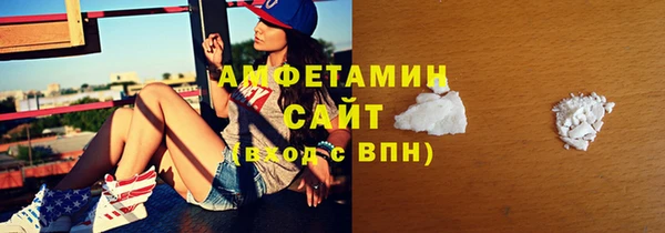 гашиш Кулебаки