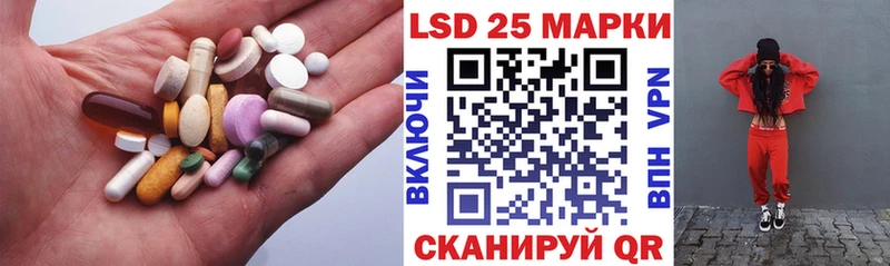 omg сайт  Судогда  ЛСД экстази кислота 