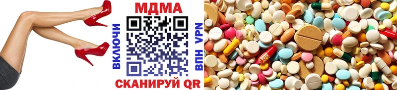 MDMA VHQ darknet формула Судогда